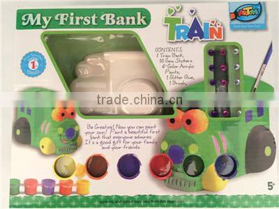 My First Bank - Piggy