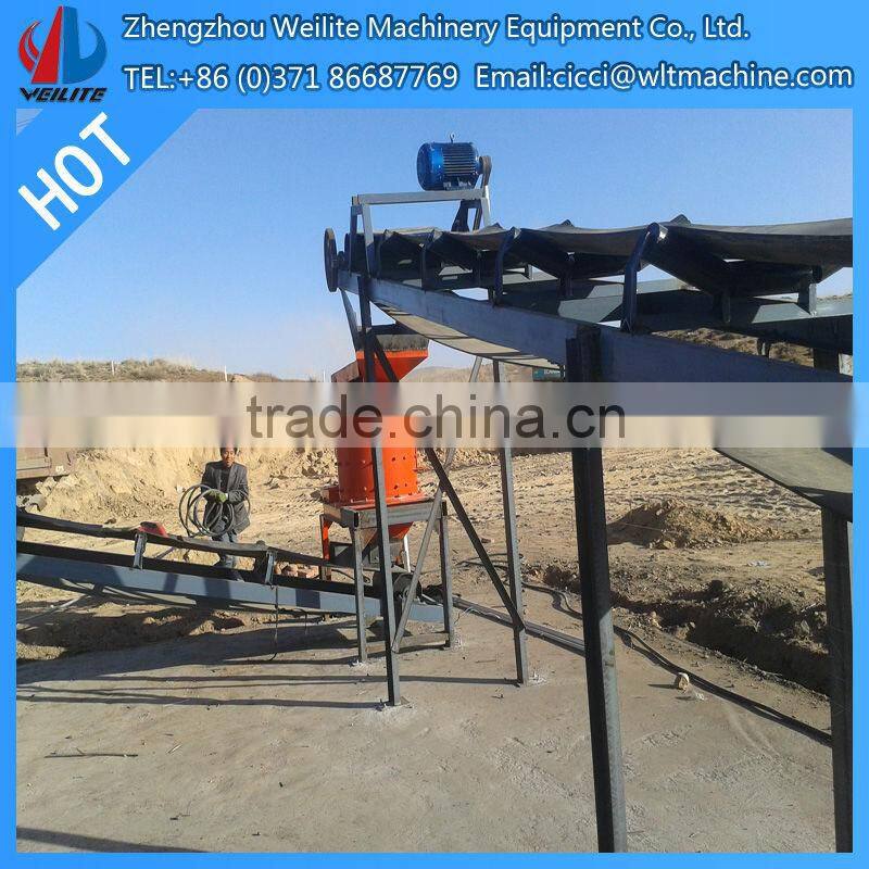 Conveyor Frame Machine / Conveyor Belt Frame / Conveyor Frame