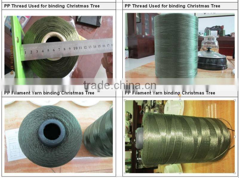 2016 New Artificial PE christmas tree branch(model no.12-14)