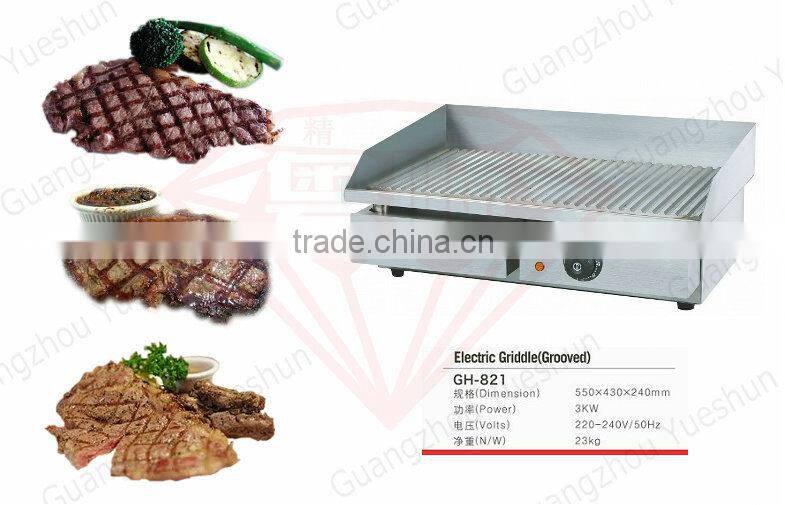 Factory hot selling popular commercial electric hotplate