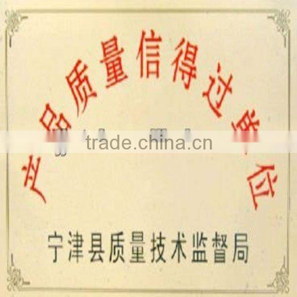 waterproof UHMW-PE sheet for dewatering component