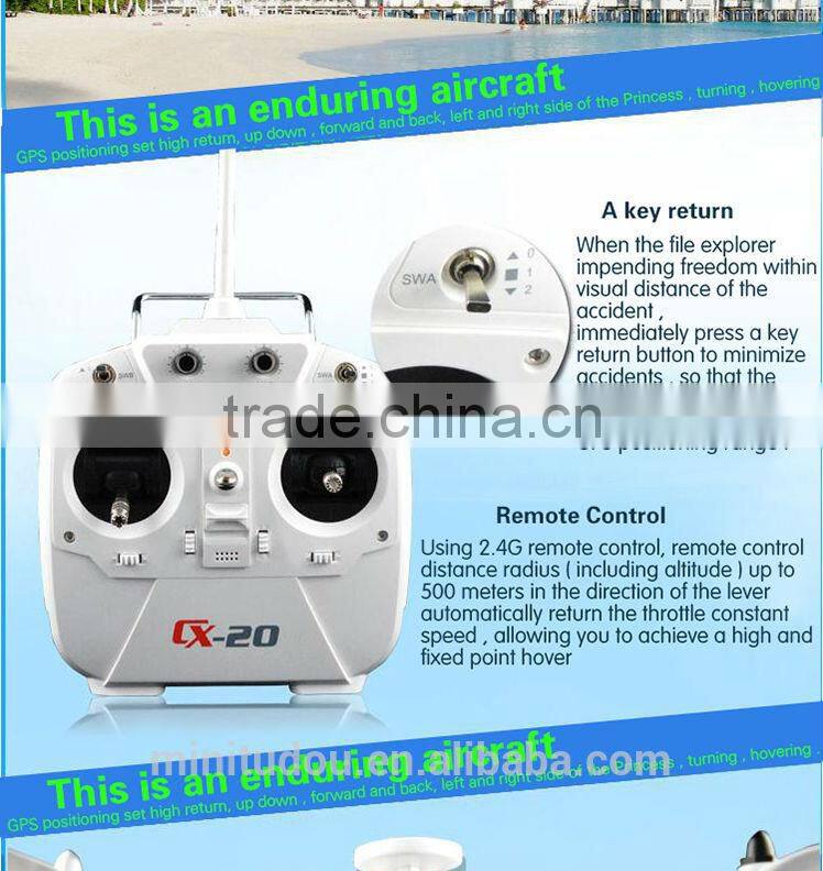 http://www.china.cn parrot drone with GPS professional AUTO-Pathfinder GPS Control quadcopter