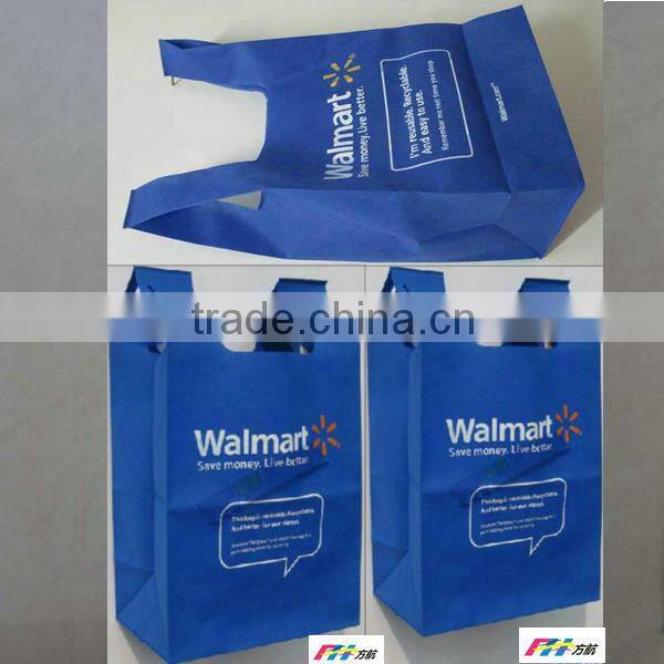 FH Vest Printing Non-woven Bag Advertising Bag Shopping Bag