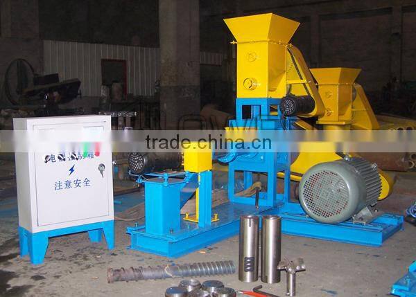 2015 Hot sale fish feed making machine(Skype:Johnson_741)