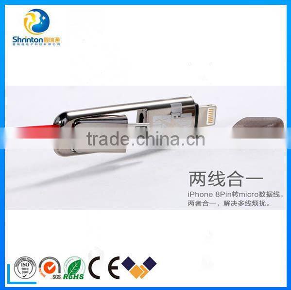 Fashionable High Speed REMAX 2 IN 1 USB cable 2.1A mobile phone charger cable for both iPhone and Android