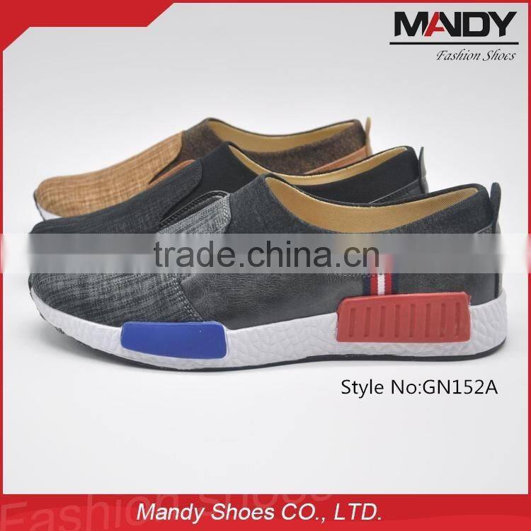 2016 Fashion New Style Rubber Outsloe Sport Shoes Men Sneakers