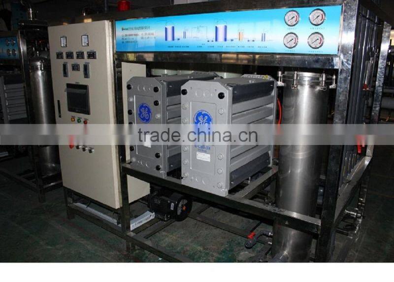 edi water purification system