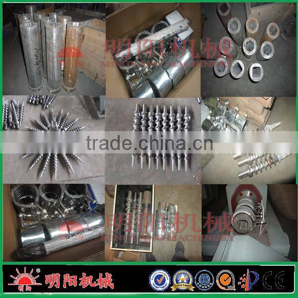 Mingyang factory supply fire log sawdust wood briquette making machine price