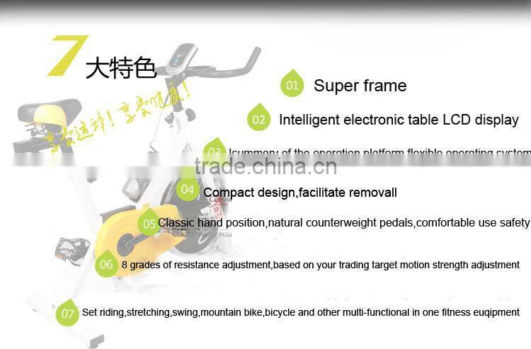 Recumbent elliptical body strong home trainer exercise bike