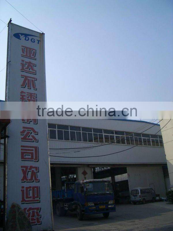 TISCO/KRUPP stainless steel metal products