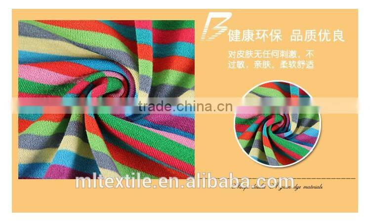 Yarn-dyed TR striped fabric knitting fabric T-shirt/fleece fabric/fabric spot wholesale autumn and winter