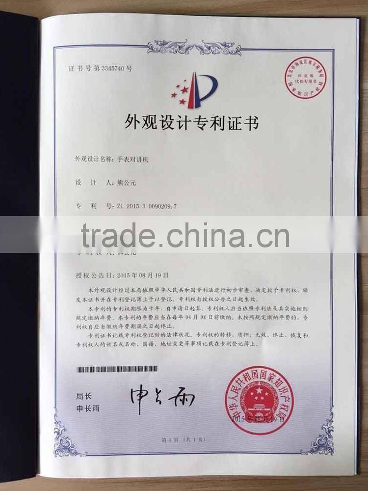 One to Many Wrist Style Wireless Talking Watches for Kids with Earphone /Best Interphone Watch Gift for Kids/ OEM Manufacturer