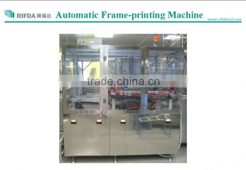 VA lcd /high contrast ratio/black background/blender/electromagnetic oven/car mounted display/audio display