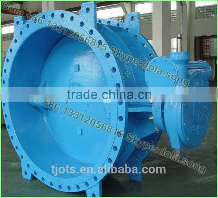 BV-DS 124 ISO EN double flange large size valve dn1200
