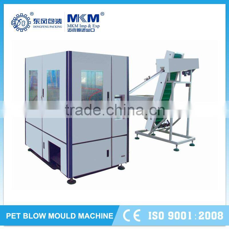 Full-auto pet moulding machine with reasonable price BM-880B