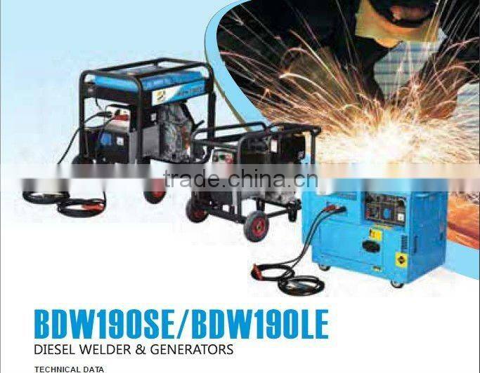 Welding enquipment