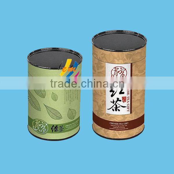 Luxury food packaging cardboard tubes made in China