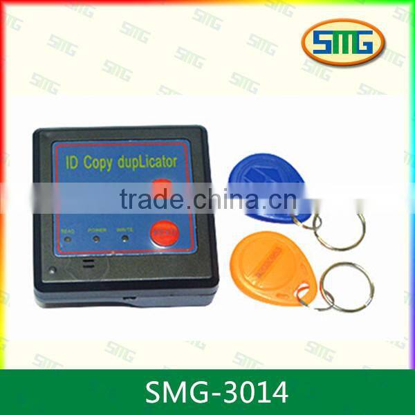 induction ring 5577 chip ID card