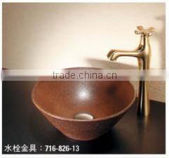 One of the Japan famous ceramnic industry wash basin