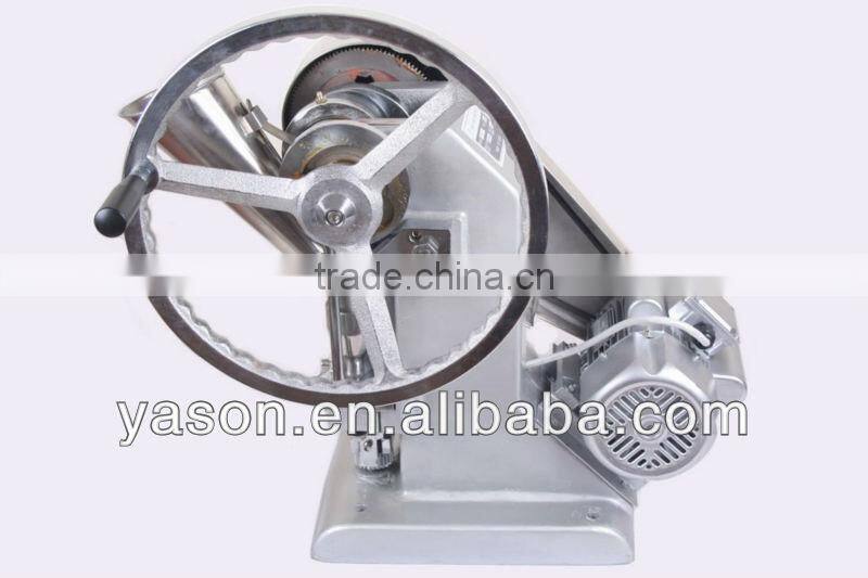 TDP1.5 single punch tablet press pill press machine tablet machine with 1 set free round die 1311001Y