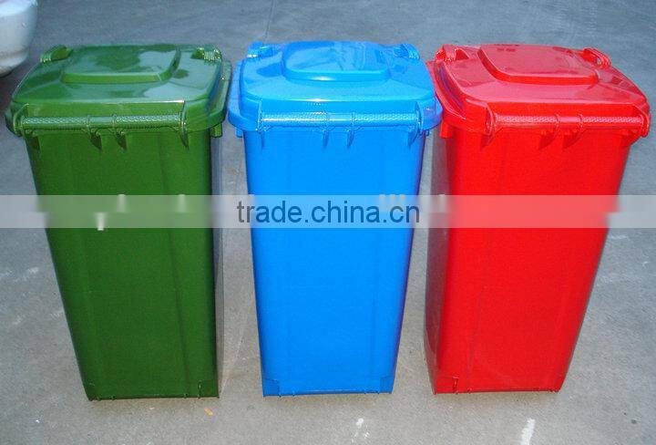 120L Outdoor mobile waste bin with wheels and lids