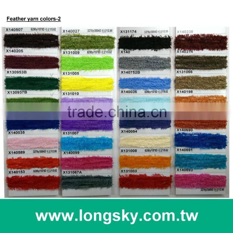 (X-125) umber color long soft fluffy yarn feather yarn for knitting blanket