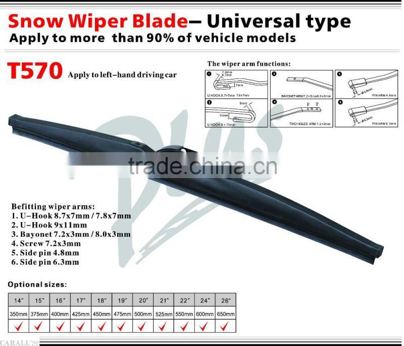 Automobiles & Motorcycles CARALL Clear Advantage Snow Frame Windshield Wiper Blade (T570)