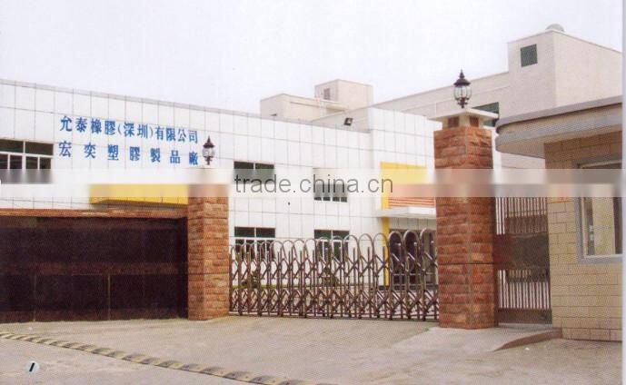 26*18 Bicycle Rim Tape