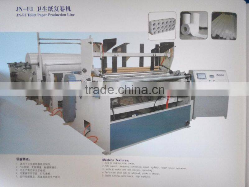 Automatic High Speed Paper Napkin Machine Paper Making Machine