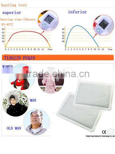 disposable heat patches/ waist heat pad