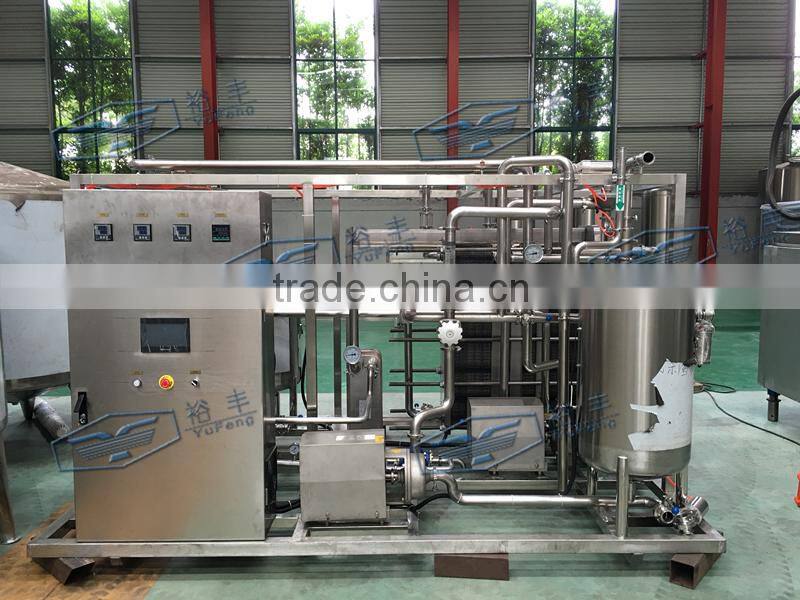 plate sterilized machine/board type sterilized