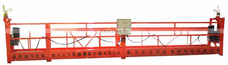 Mast aerial work lift/suspended platform(FTH)