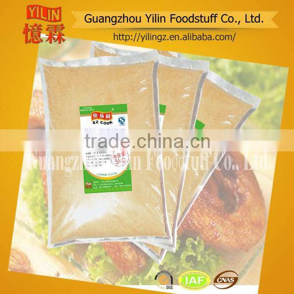 Spicy hot sale 2015 fried dried chicken powder