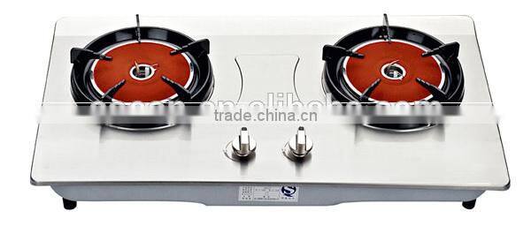 HW909 stainless steel infrared gas burner