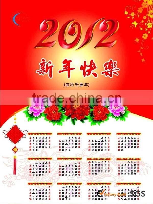 2014 promotion gift all kinds design wall calendar
