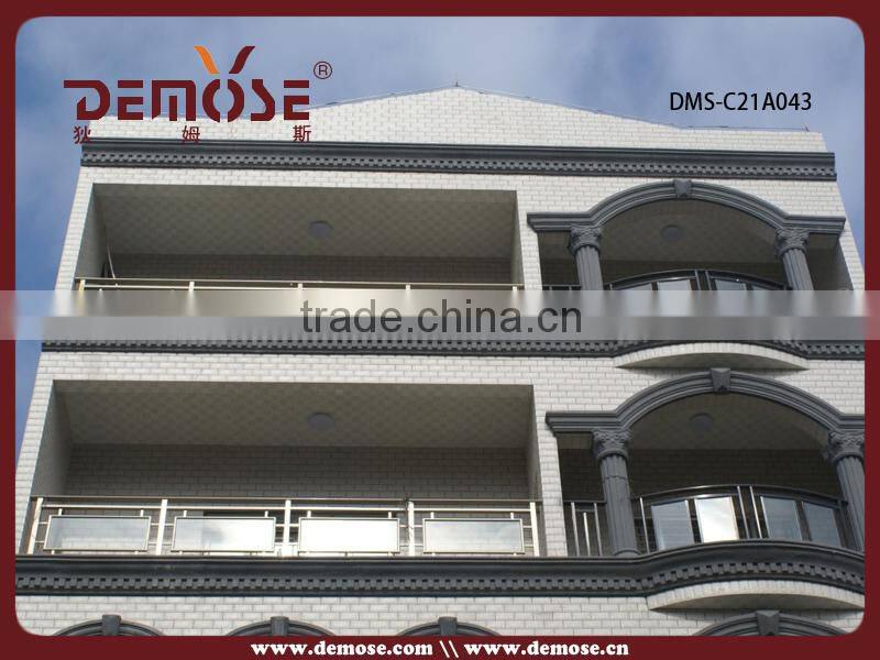 Powder Anodized Aluminium Fence