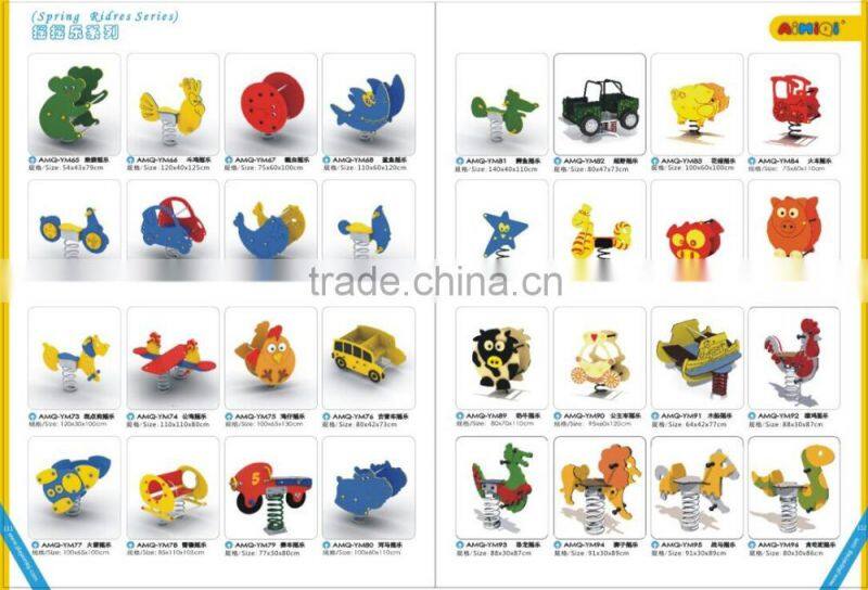 Kids Spring Riders/spring rider