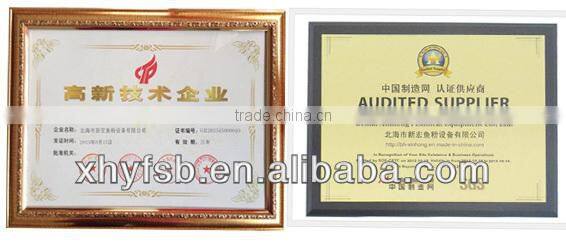 hot selling fishmeal plant