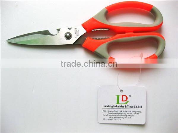 Stainless Steel soft handle Kitchen Scissors