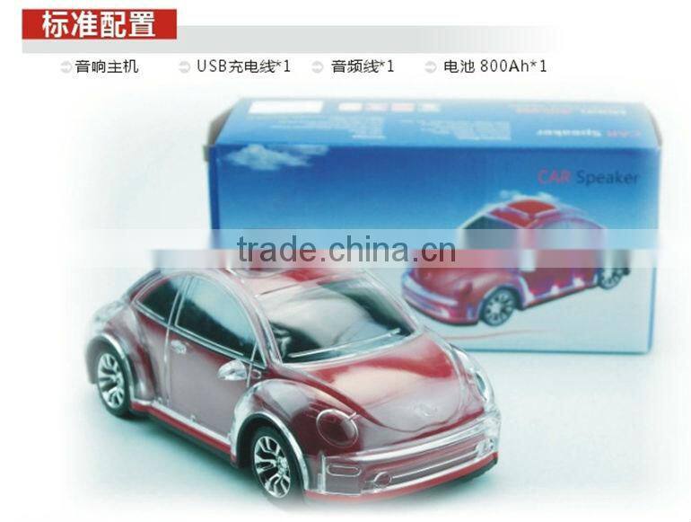 Crystal Flash Beatles Car Speaker,2014 Beatles Car Speaker Suppliers