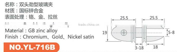 double corner adjustable glass shelf brackets support