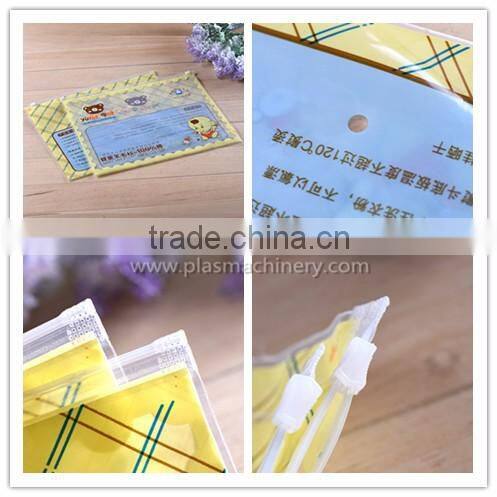 Automatic slider ziplock PE bag making machine