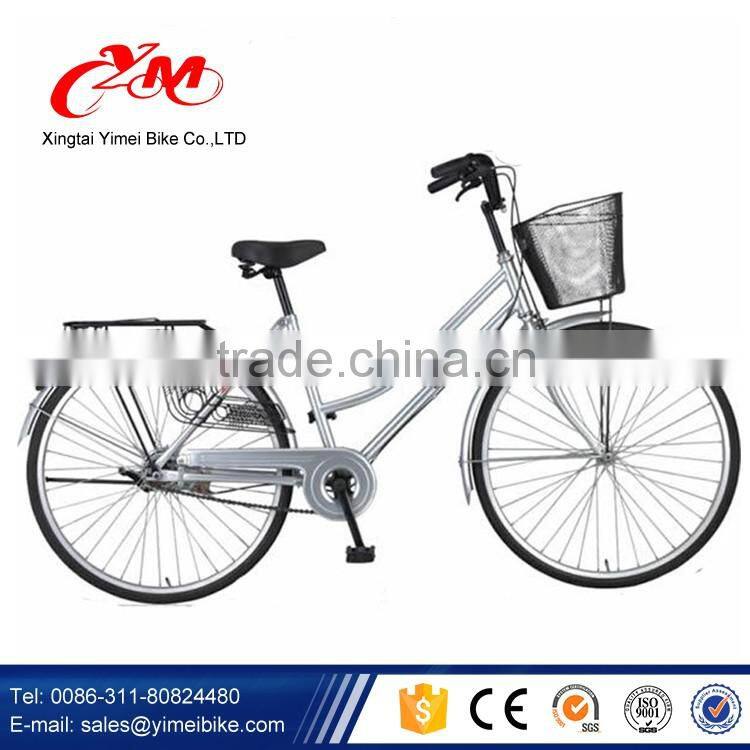 2016 promotion cheap retro city star bike / 26 inch city bicycle adult bike for africa market / wholesale road city bike men