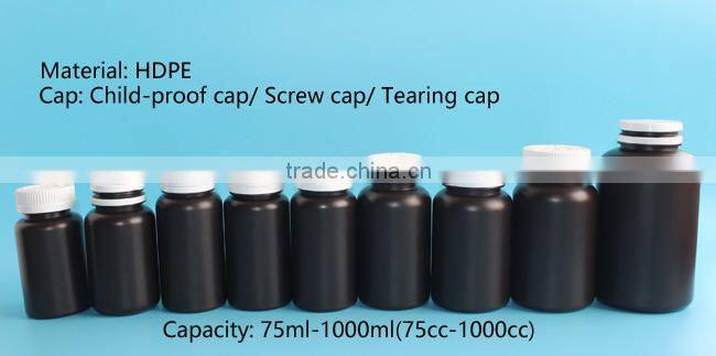 wholesale plastic pharmaceutical bottle, chewing gum bottle,medicine bottle