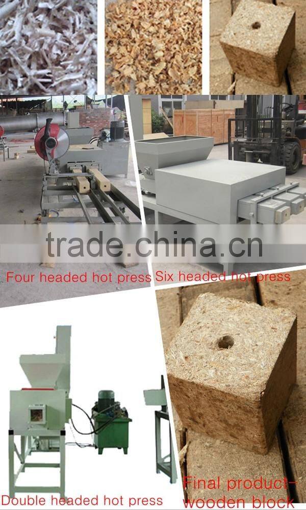 High Compressed wood saw dust block making machine with different size