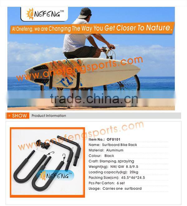 Carver Surfboard Bike Rack Shortboard Mini Board up to 8 Feet