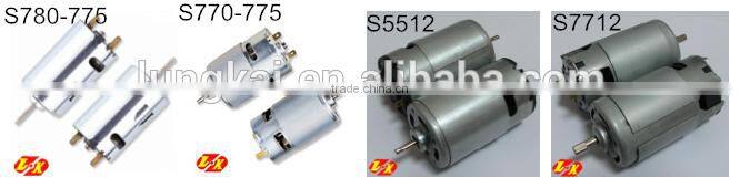 s550-555 dc motor for fan CE UL Rohs approved
