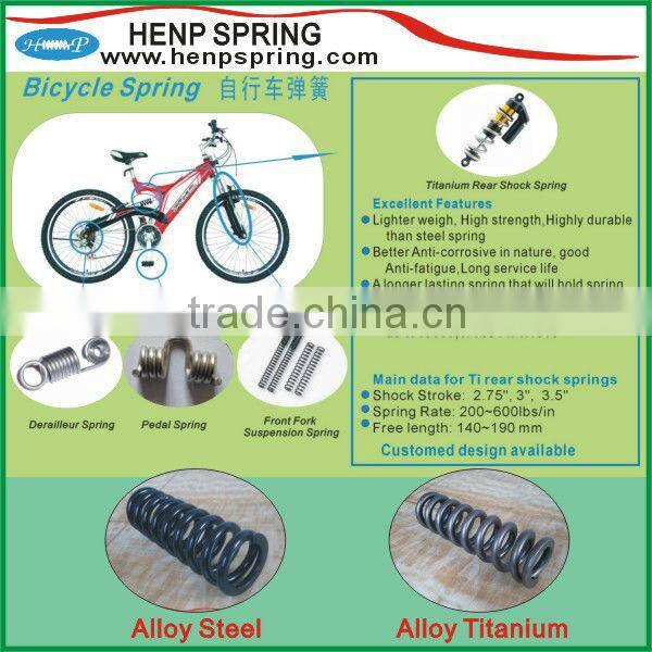 quality zinc-plated mountain bike spring