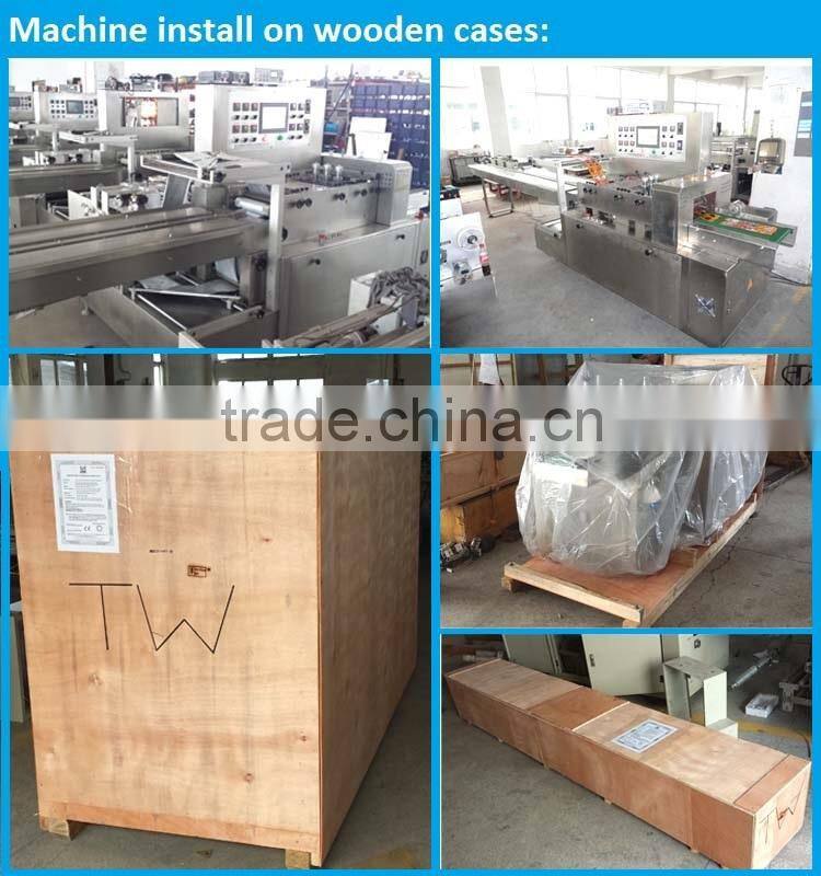 Full automatic warm patch packing machine with two chains