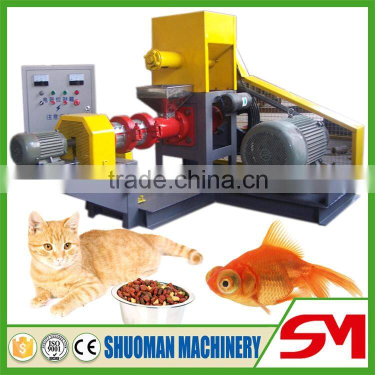 Perfect after-sale service full production line dog food making machine